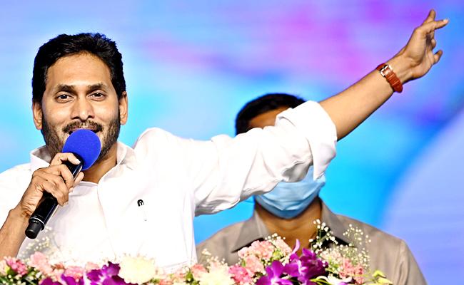 Jagan Reddy sets 'Mission 175' for YSRCP cadres